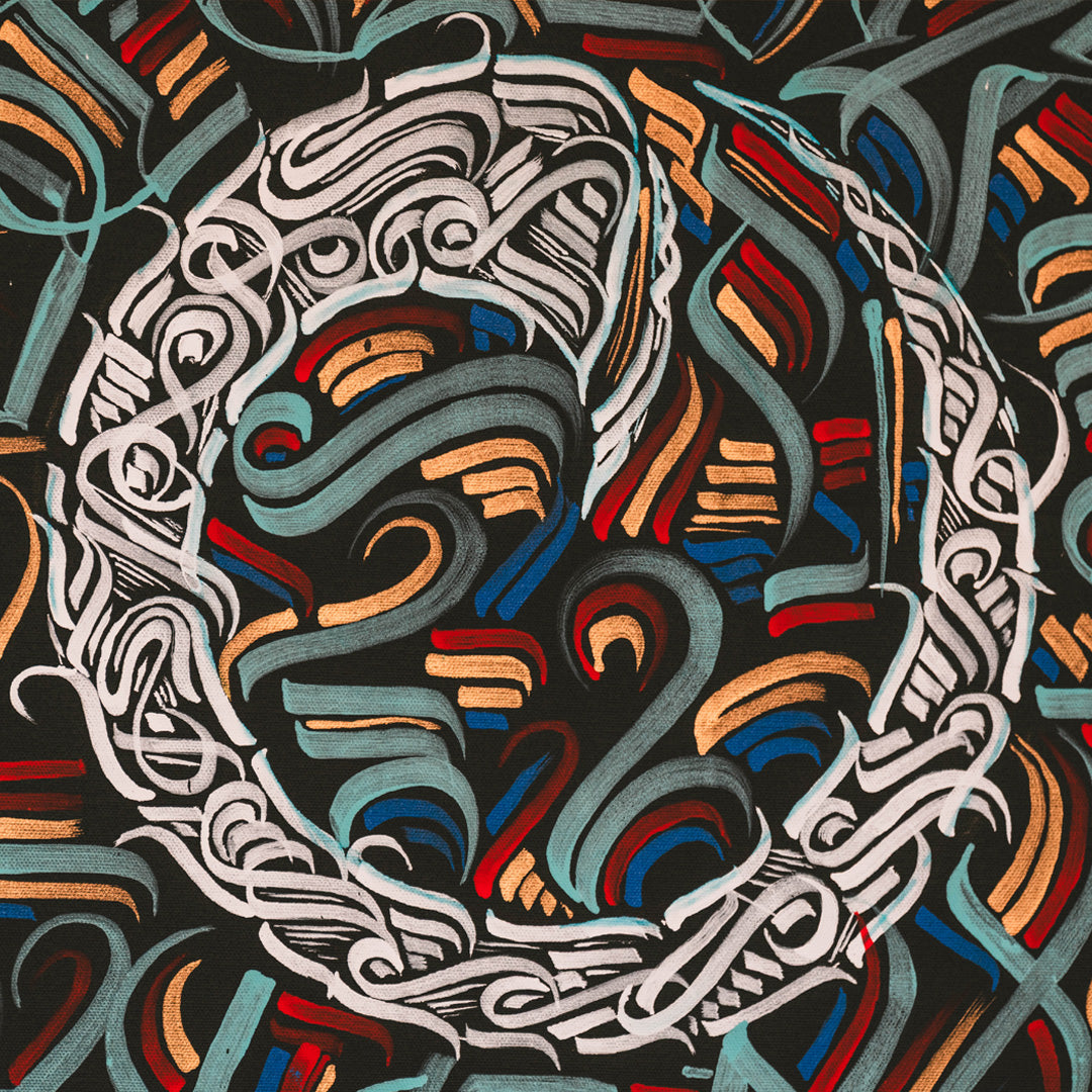 Resilience of the path